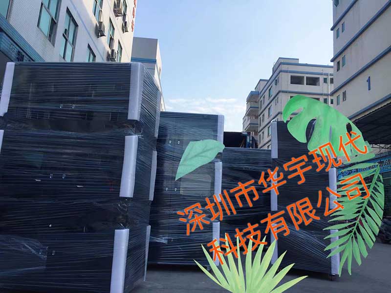 青青草网站永久免费观看，投影机三防柜，投影机防潮柜