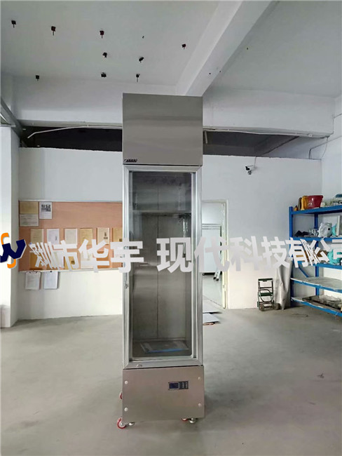 我司为广东省机械研究所提供氮气青青草视频在线观看(图1)