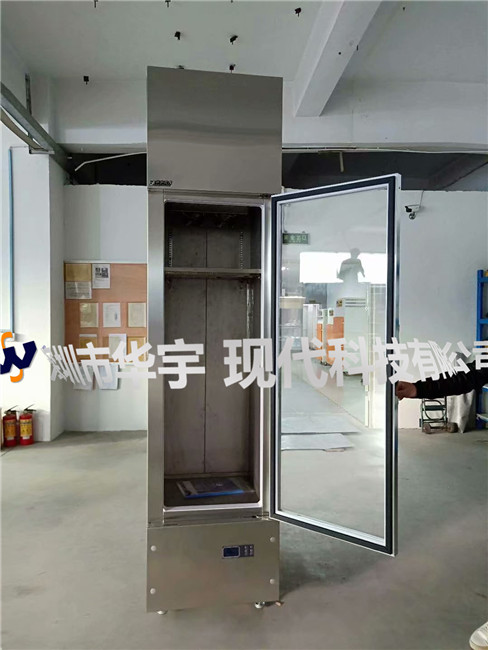 我司为广东省机械研究所提供氮气青青草视频在线观看(图2)