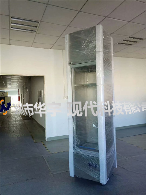 我司为广东省机械研究所提供氮气青青草视频在线观看(图3)