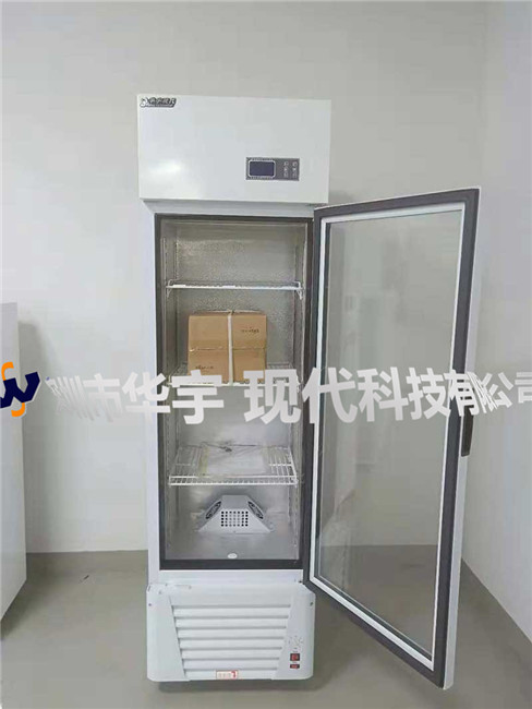 我司为杭州惠为无损探伤设备有限公司提供精密仪器存储青青草视频在线观看(图1)