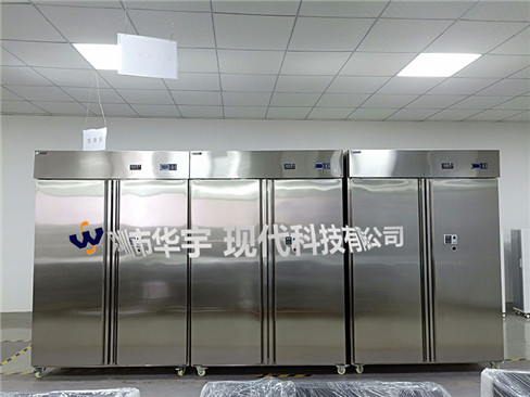 我司为恩施土家族苗族自治州档案局提供档案存储青青草视频在线观看(图2)