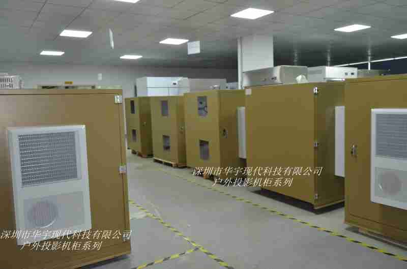 深圳某公司从我司订购6台双层放置青青草网站永久免费观看(图2)